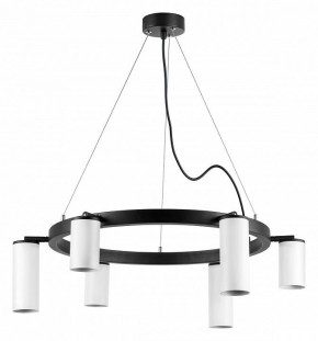 Подвесная люстра Lightstar Rullo LR016363863 в Заречном - zarechnyy.mebel24.online | фото 2