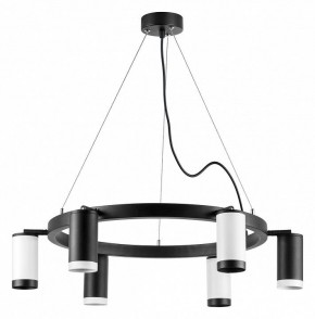 Подвесная люстра Lightstar Rullo LR01637336376 в Заречном - zarechnyy.mebel24.online | фото 2