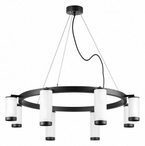 Подвесная люстра Lightstar Rullo LR01886436440 в Заречном - zarechnyy.mebel24.online | фото 2