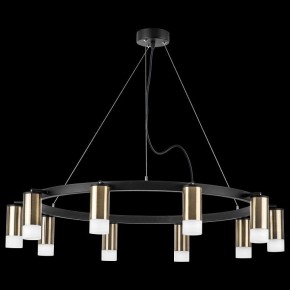 Подвесная люстра Lightstar Rullo LR0203101 в Заречном - zarechnyy.mebel24.online | фото 3