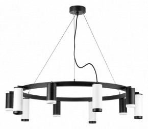 Подвесная люстра Lightstar Rullo LR02037586576 в Заречном - zarechnyy.mebel24.online | фото 2