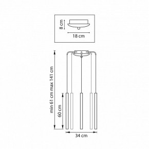 Подвесная люстра Lightstar Tubo L5T747343 в Заречном - zarechnyy.mebel24.online | фото 3