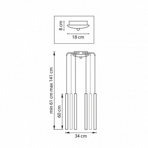 Подвесная люстра Lightstar Tubo L8T747337 в Заречном - zarechnyy.mebel24.online | фото 3