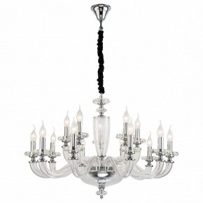 Подвесная люстра Lucia Tucci Ashanti Ashanti 1255.15 clear в Заречном - zarechnyy.mebel24.online | фото 2