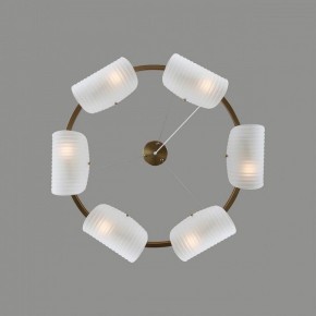 Подвесная люстра Lumion Fioro 6571/6 в Заречном - zarechnyy.mebel24.online | фото 4