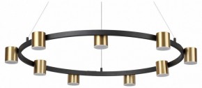 Подвесная люстра Lumion Flint 6532/58L в Заречном - zarechnyy.mebel24.online | фото