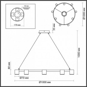 Подвесная люстра Lumion Flint 6532/58L в Заречном - zarechnyy.mebel24.online | фото 3