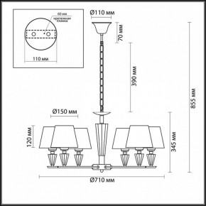 Подвесная люстра Lumion Loraine 3733/6 в Заречном - zarechnyy.mebel24.online | фото 6