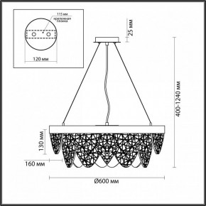 Подвесная люстра Lumion Lux 6528/6 в Заречном - zarechnyy.mebel24.online | фото 3