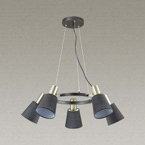 Подвесная люстра Lumion Marcus 3638/5 в Заречном - zarechnyy.mebel24.online | фото 4