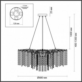 Подвесная люстра Lumion Miss 6520/8 в Заречном - zarechnyy.mebel24.online | фото 3