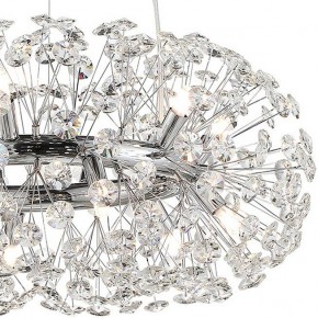 Подвесная люстра Lussole Alaska LSP-8339 в Заречном - zarechnyy.mebel24.online | фото 3