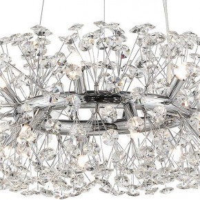 Подвесная люстра Lussole Alaska LSP-8339 в Заречном - zarechnyy.mebel24.online | фото 4