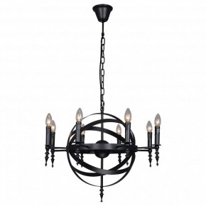 Подвесная люстра Lussole Utica LSP-9300 в Заречном - zarechnyy.mebel24.online | фото 2
