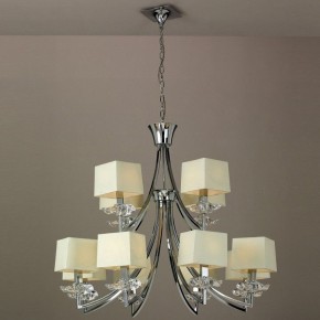 Подвесная люстра Mantra Akira 0942 в Заречном - zarechnyy.mebel24.online | фото 2