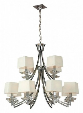 Подвесная люстра Mantra Akira 0942 в Заречном - zarechnyy.mebel24.online | фото 3
