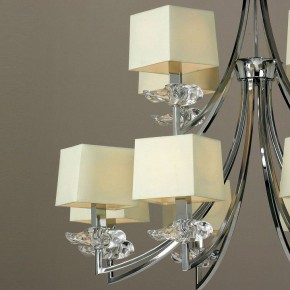 Подвесная люстра Mantra Akira 0942 в Заречном - zarechnyy.mebel24.online | фото 4