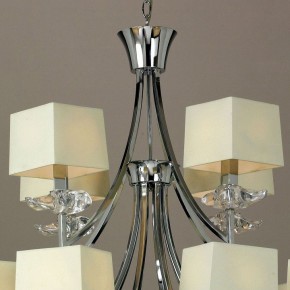 Подвесная люстра Mantra Akira 0942 в Заречном - zarechnyy.mebel24.online | фото 6