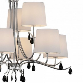 Подвесная люстра Mantra Andrea 6311 в Заречном - zarechnyy.mebel24.online | фото 4