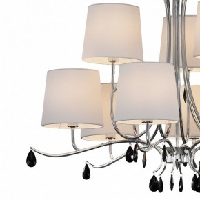Подвесная люстра Mantra Andrea 6311 в Заречном - zarechnyy.mebel24.online | фото 5