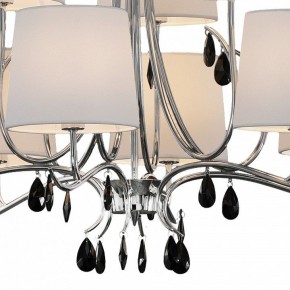 Подвесная люстра Mantra Andrea 6311 в Заречном - zarechnyy.mebel24.online | фото 7