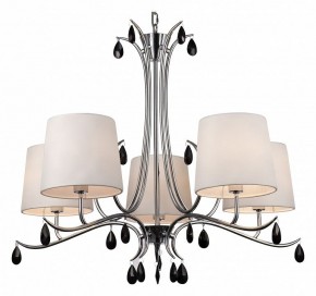 Подвесная люстра Mantra Andrea 6314 в Заречном - zarechnyy.mebel24.online | фото 2