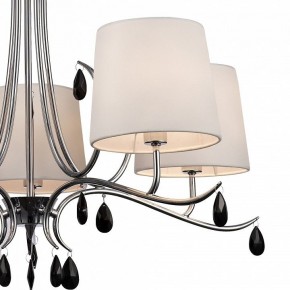 Подвесная люстра Mantra Andrea 6314 в Заречном - zarechnyy.mebel24.online | фото 3