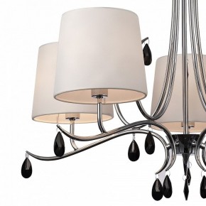 Подвесная люстра Mantra Andrea 6314 в Заречном - zarechnyy.mebel24.online | фото 4