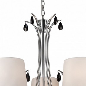 Подвесная люстра Mantra Andrea 6314 в Заречном - zarechnyy.mebel24.online | фото 5