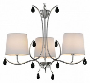 Подвесная люстра Mantra Andrea 6315 в Заречном - zarechnyy.mebel24.online | фото 2