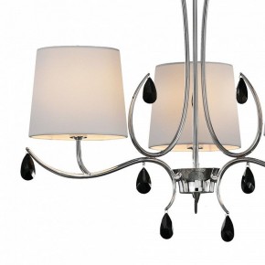 Подвесная люстра Mantra Andrea 6315 в Заречном - zarechnyy.mebel24.online | фото 4