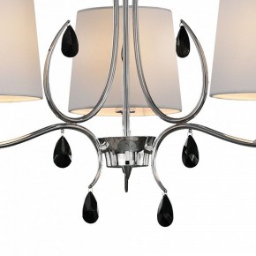 Подвесная люстра Mantra Andrea 6315 в Заречном - zarechnyy.mebel24.online | фото 5