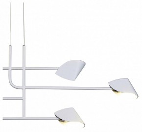 Подвесная люстра Mantra Capuccina 7571 в Заречном - zarechnyy.mebel24.online | фото 3