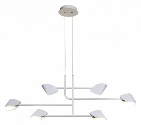Подвесная люстра Mantra Capuccina 7571 в Заречном - zarechnyy.mebel24.online | фото 4