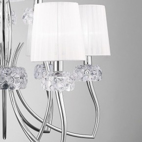 Подвесная люстра Mantra Loewe 4630 в Заречном - zarechnyy.mebel24.online | фото 10
