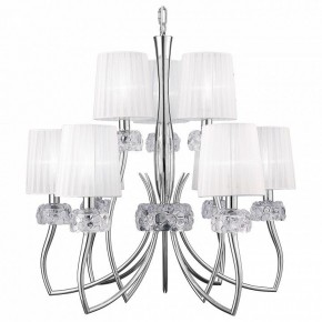 Подвесная люстра Mantra Loewe 4630 в Заречном - zarechnyy.mebel24.online | фото 2