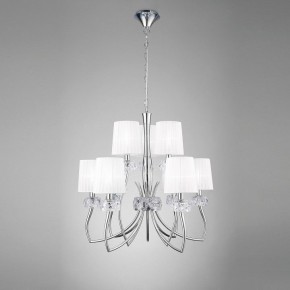 Подвесная люстра Mantra Loewe 4630 в Заречном - zarechnyy.mebel24.online | фото 3
