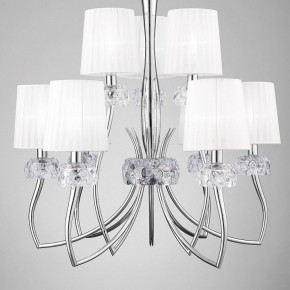 Подвесная люстра Mantra Loewe 4630 в Заречном - zarechnyy.mebel24.online | фото 4