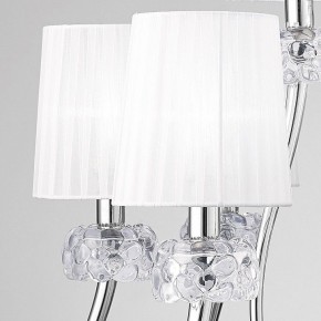 Подвесная люстра Mantra Loewe 4630 в Заречном - zarechnyy.mebel24.online | фото 5