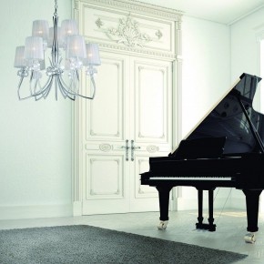 Подвесная люстра Mantra Loewe 4630 в Заречном - zarechnyy.mebel24.online | фото 6
