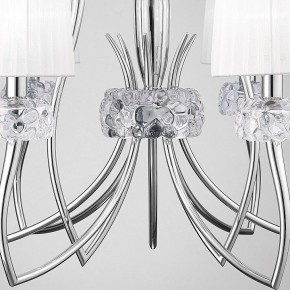 Подвесная люстра Mantra Loewe 4630 в Заречном - zarechnyy.mebel24.online | фото 7