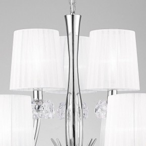 Подвесная люстра Mantra Loewe 4630 в Заречном - zarechnyy.mebel24.online | фото 9