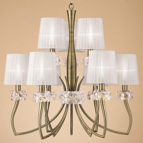 Подвесная люстра Mantra Loewe 4730 в Заречном - zarechnyy.mebel24.online | фото