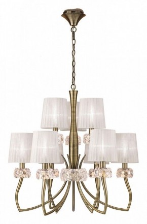 Подвесная люстра Mantra Loewe 4730 в Заречном - zarechnyy.mebel24.online | фото 2