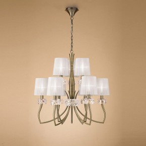 Подвесная люстра Mantra Loewe 4730 в Заречном - zarechnyy.mebel24.online | фото 4