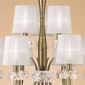 Подвесная люстра Mantra Loewe 4730 в Заречном - zarechnyy.mebel24.online | фото 5