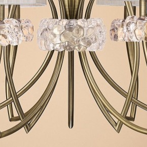 Подвесная люстра Mantra Loewe 4730 в Заречном - zarechnyy.mebel24.online | фото 8