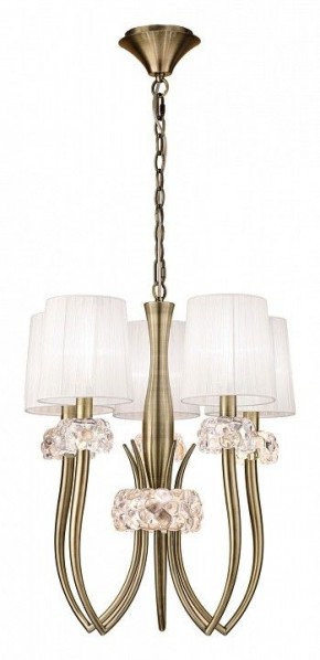 Подвесная люстра Mantra Loewe 4732 в Заречном - zarechnyy.mebel24.online | фото 2
