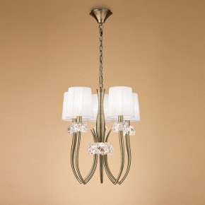Подвесная люстра Mantra Loewe 4732 в Заречном - zarechnyy.mebel24.online | фото 3