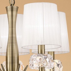 Подвесная люстра Mantra Loewe 4732 в Заречном - zarechnyy.mebel24.online | фото 5